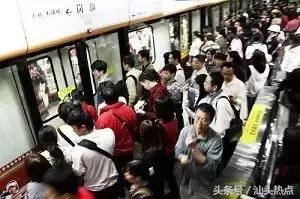 在汕头月薪100000,在汕头月入5000怎么样呢