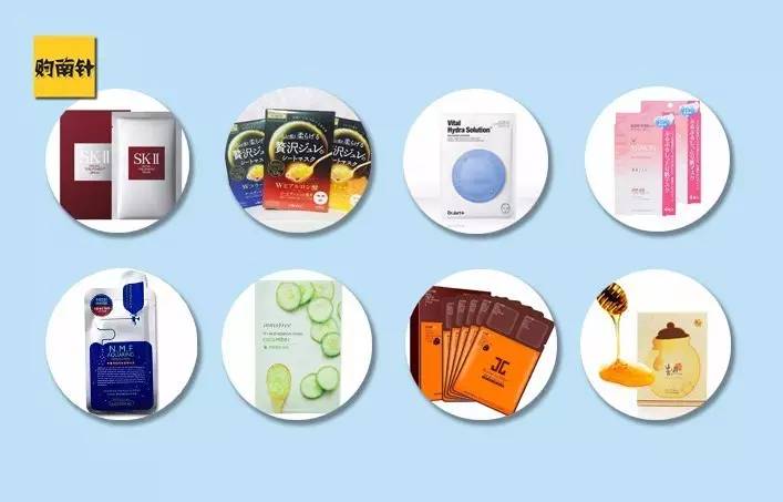 保湿面膜爆款榜,保湿面膜店铺推荐