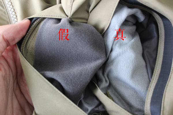 始祖鸟squamishhoody评测,始祖鸟棉服真假鉴别办法