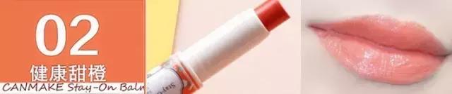 拯救吃土少女完整版,拯救口红的口红色号