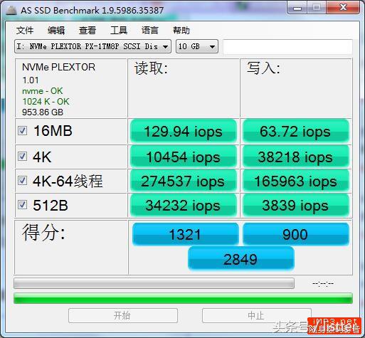 浦科特m8pey512gpcie评测,浦科特m8v固态硬盘