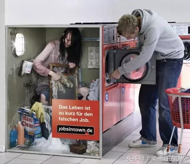 买德好软糖,买德好购物广场