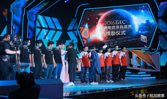 金鹰电竞体育盛典激情再现尽在今晚9点游戏风云频道