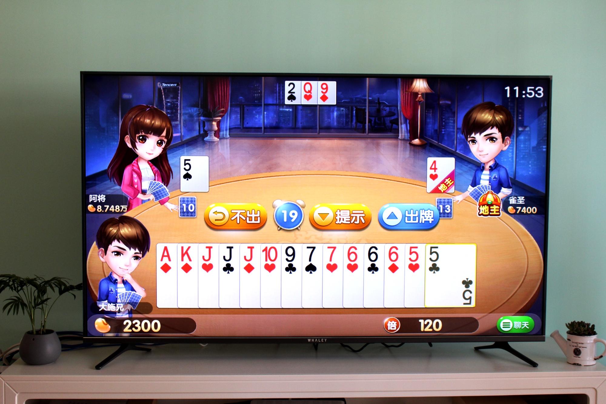 互联网电视微鲸,微鲸电视w55t2详细入手评测