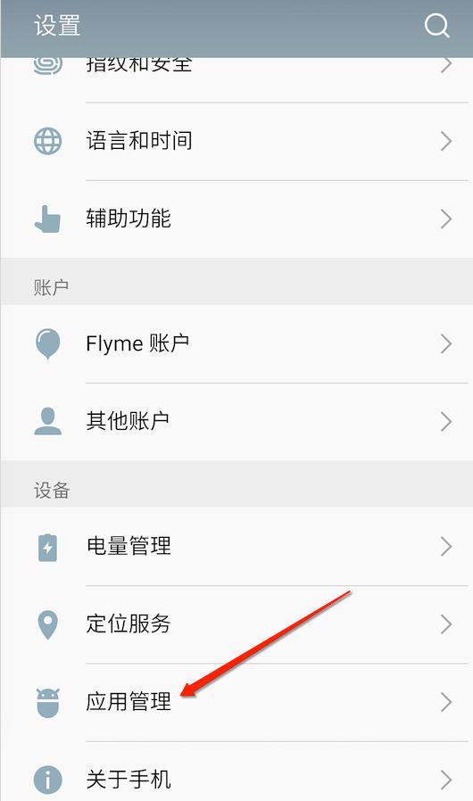 对游戏提不起任何兴趣是怎么回事,对游戏充值退费不满意怎么办