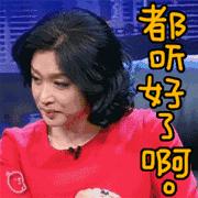 保健食品冒充减肥产品被抓,保健食品假冒食品