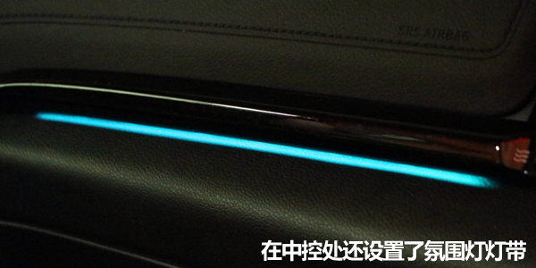 城市suv东风风度mx5也可以去越野,东风风度mx5测评视频