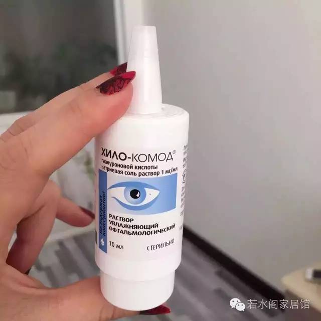 俄罗斯药品必买清单 (俄罗斯十大畅销药品)