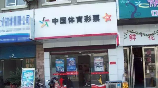 提升销量三要素,体彩推广最有效的方法