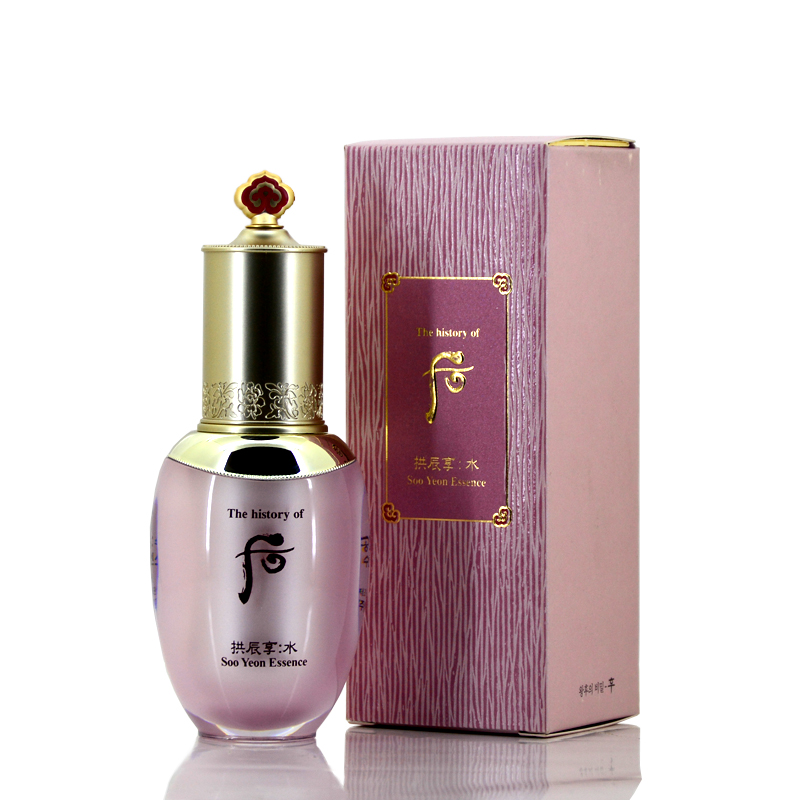 whoo后水妍和拱辰享哪个好,whoo拱辰享水妍水乳好用吗