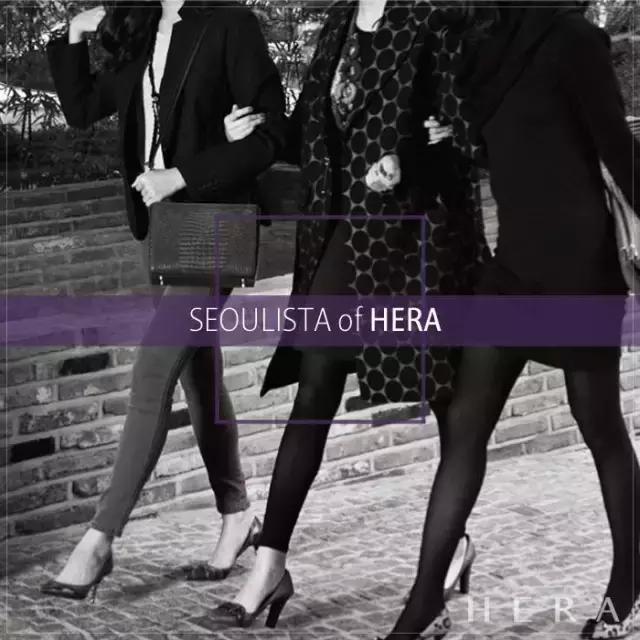 韩国hera赫拉五件套,赫拉hera系列