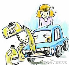 除了美孚一号还有哪些较好的机油,除了美家俏还有哪些好机油