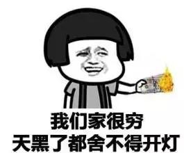 留学生被骗十多万,留学生代购被骗