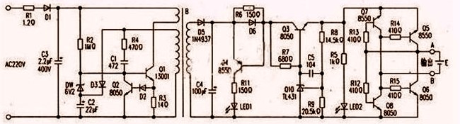 年轻人发明万能充,新发明万能充