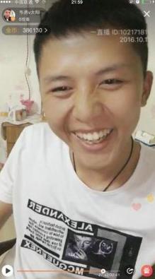 蓝瘦香菇为什么要说这种话搞笑版,蓝瘦香菇是网络用词吗