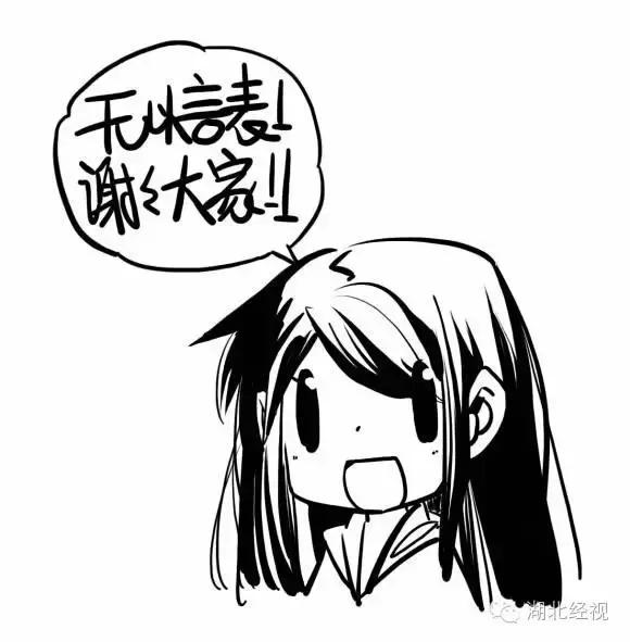 国足里皮在世界杯中的发言,国足里皮谈年薪