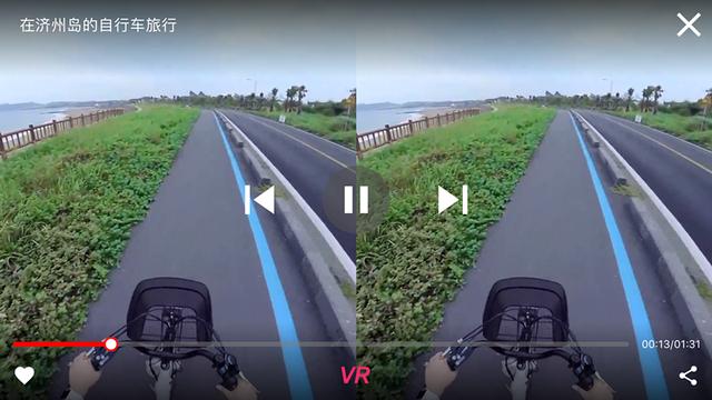 vrbox值不值得买,vrbox10块是真的吗