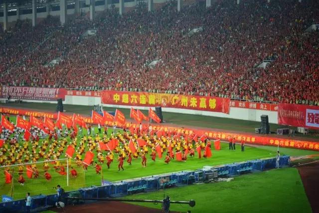 恒大六连冠庆典视频,广州恒大中超六连冠庆典