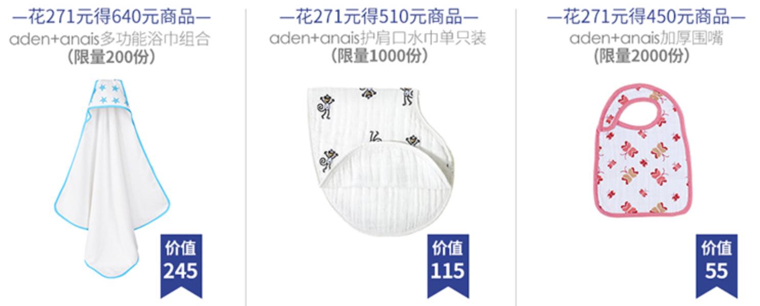 双十一囤货必买清单宝妈,宝宝双十一囤货实用清单