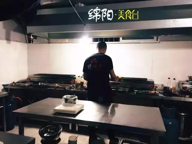 绵阳正宗炭火烧烤,烧烤界的扛把子好吃到嗷嗷叫