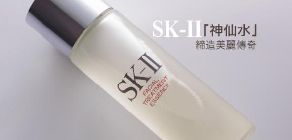 好物分享爆款美妆品牌推荐,2021流行爆款美妆