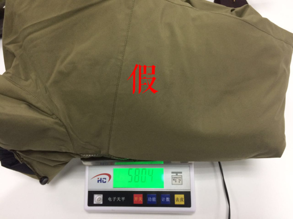 真假始祖鸟LEAFFusionjacket棉服最全测评!