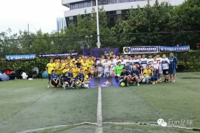 意大利超级杯国际米兰,国际米兰意大利超级杯视频