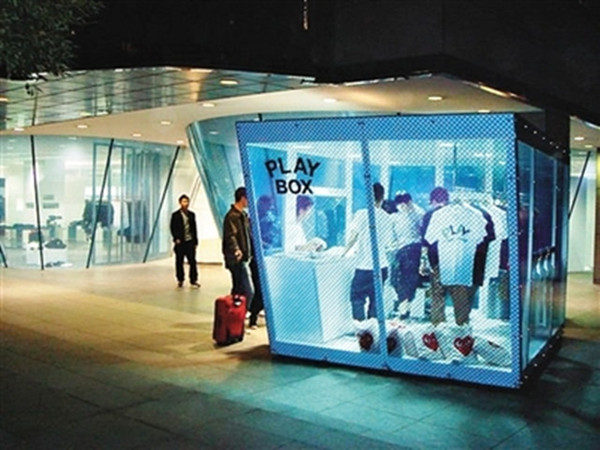 从风生水起到“杳无音信”，买手店都经历了什么？