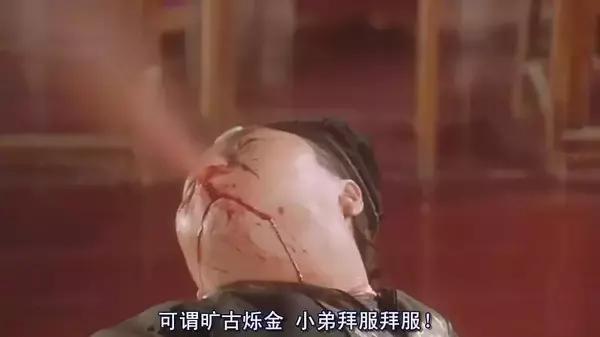 周星驰对穿肠经典片段粤语,周星驰食神和唐牛对话