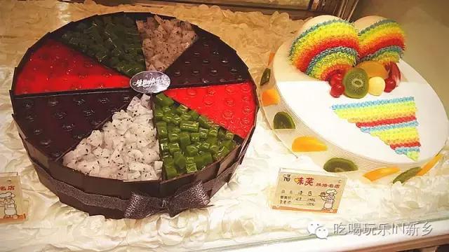 味芙烘焙店,味芙蛋糕店