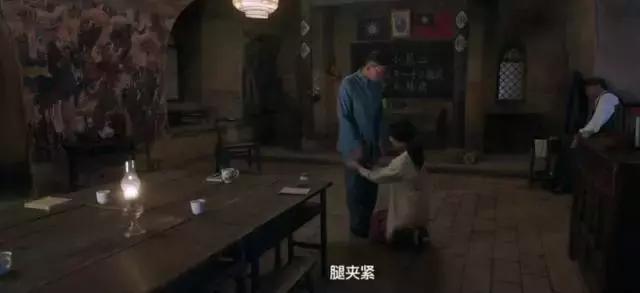 驴得水黑暗喜剧,驴得水笑话图片