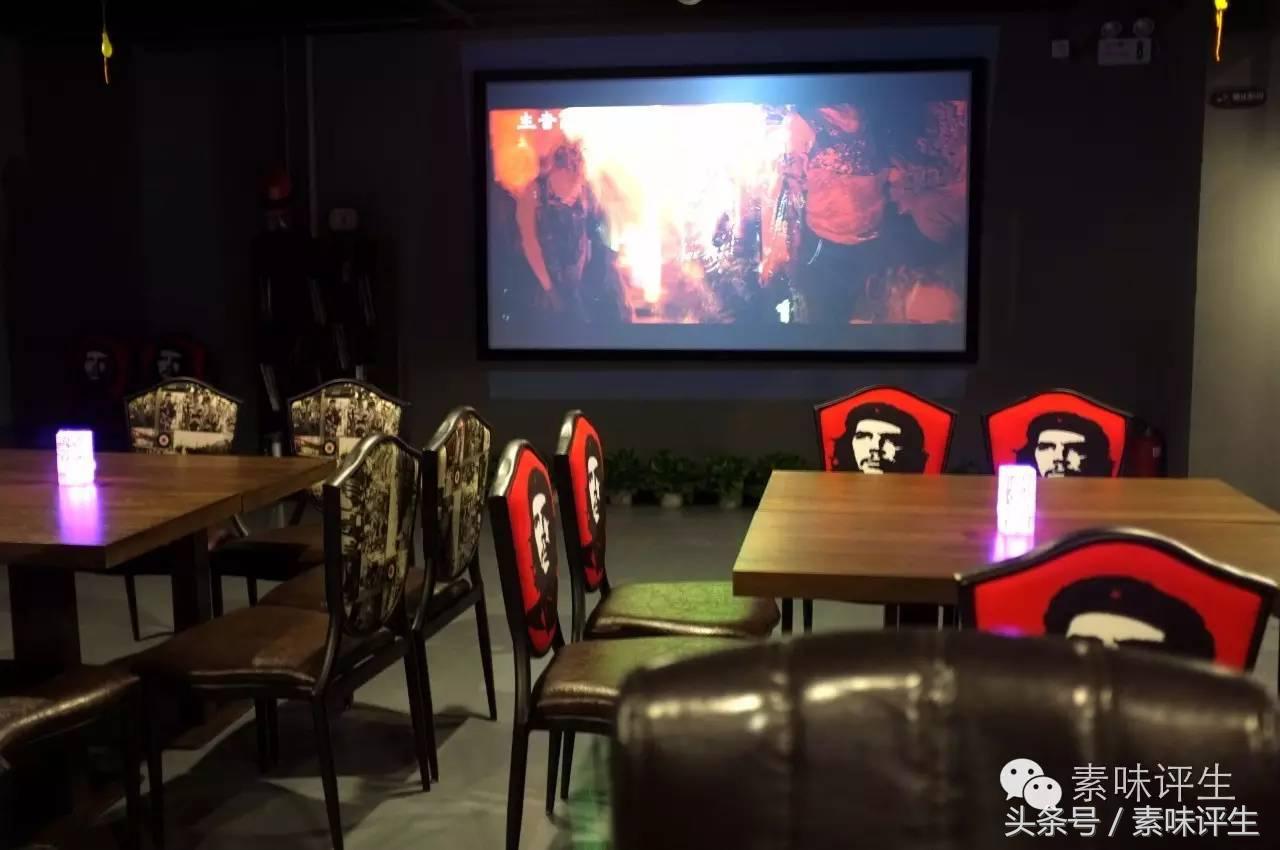 足球元素的酒吧,天空休闲足球酒吧