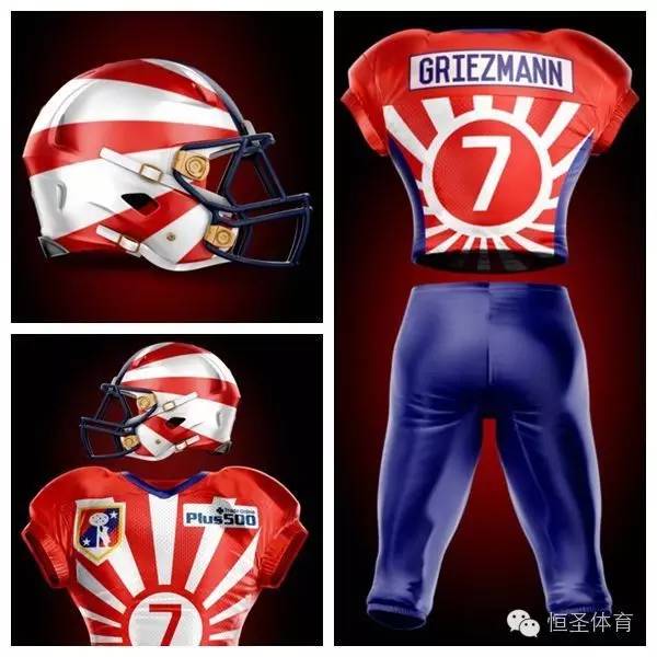 21套炫酷“足球装甲”，为喜欢的球队点赞！