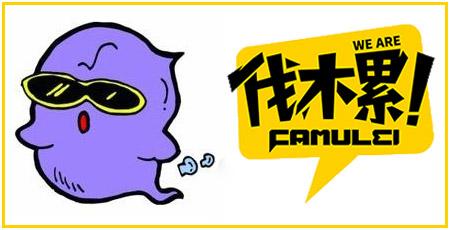 lol代炼有什么用,lol代炼什么实力