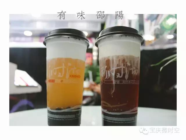 邵阳小吃第一名,邵阳小吃超级推荐