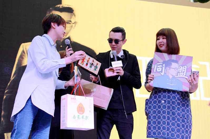 全面沦陷演唱会合唱,全面沦陷演唱会高音