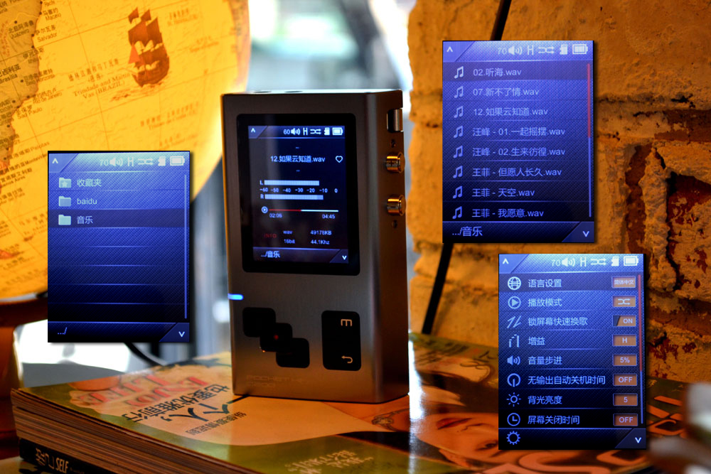 音乐七彩虹,七彩虹c200播放器拆解