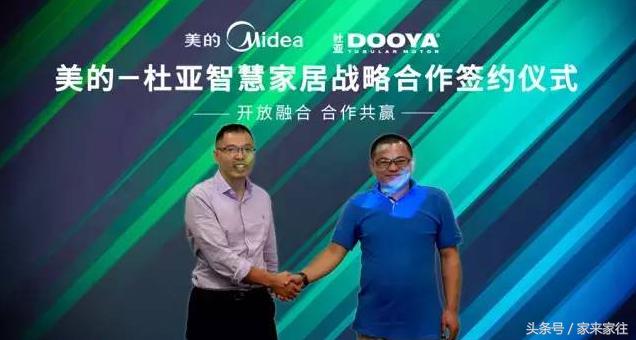 鍗庝负鏅鸿兘绯荤粺鍜屾潨浜氭櫤鑳藉吋瀹瑰悧,鍗庝负鏉滀簹