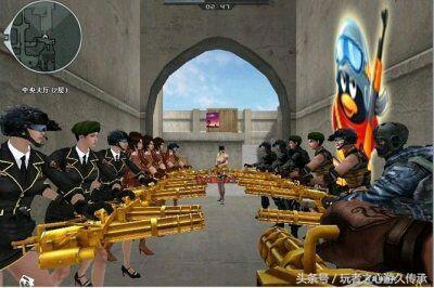 cf回忆最初的我们,怀念以前的一切历历在目