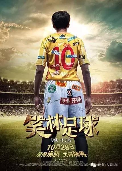 漫威酷炫的奇异博士看着超过瘾,漫威奇异博士超清