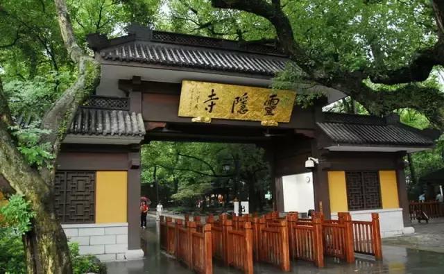 沪昆高铁湘赣段,沪昆高铁沪杭段开通