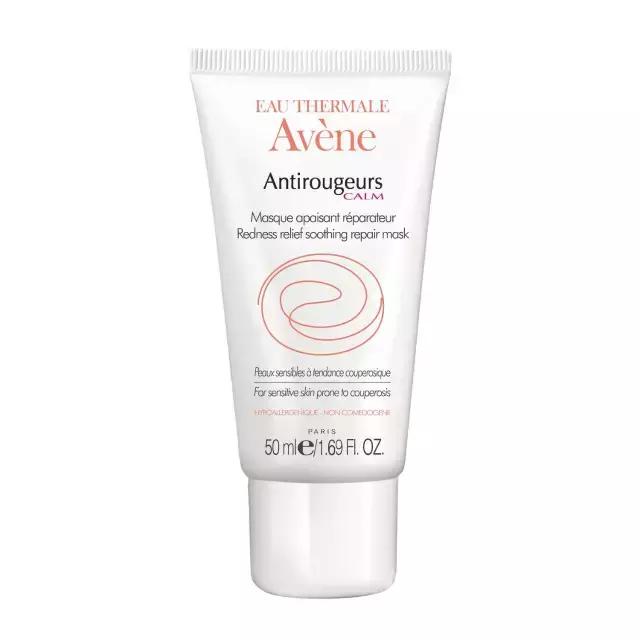 保湿面膜店铺推荐,平价面膜淘宝店铺推荐哪款好用