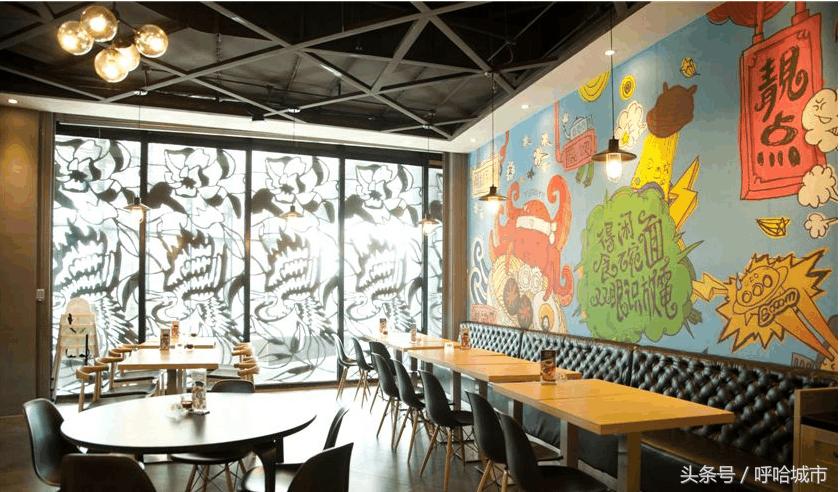 这世间唯爱与美食不可辜负,唯爱与美食不可辜负图片