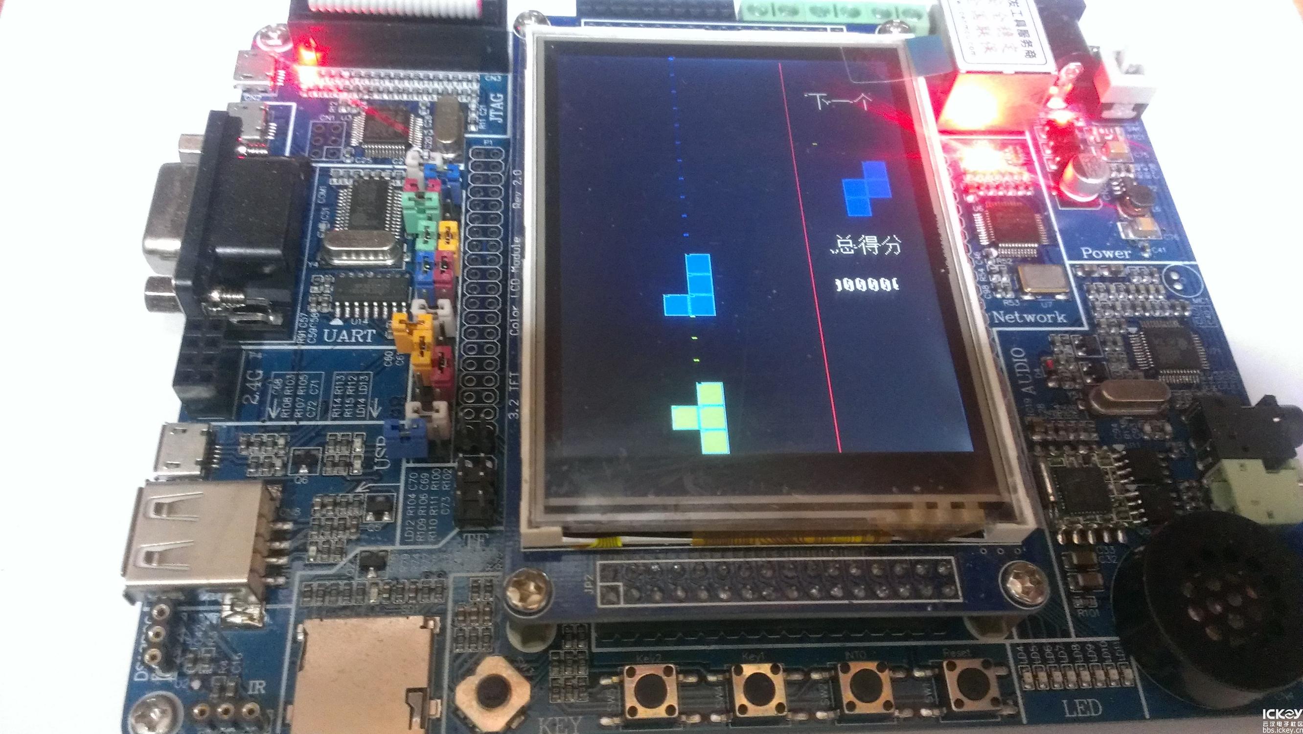 宝马NXPLPC1768试用体验：修正*羅斯俄**方塊範例破圖