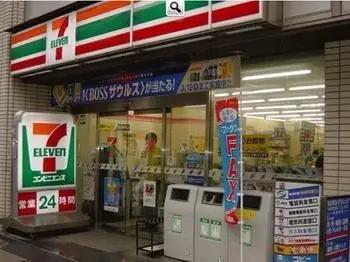 日本快递快吗,日本超规格快递