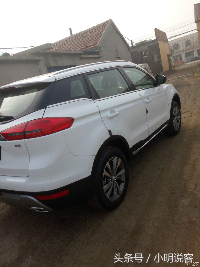 博越2.0l手动智尚型怎么互联导航,博越1.8t手动智尚享型怎么样