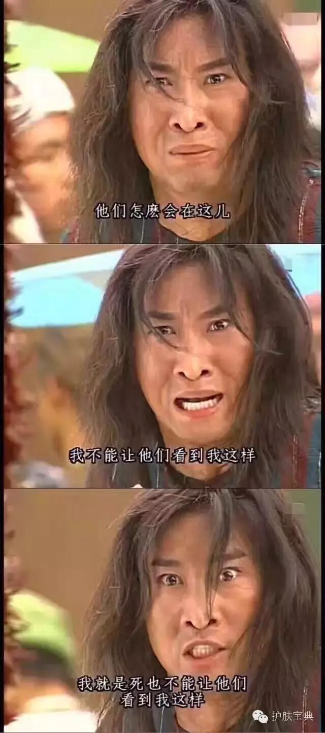 散粉定妆粉哪家强,好用的定妆散粉