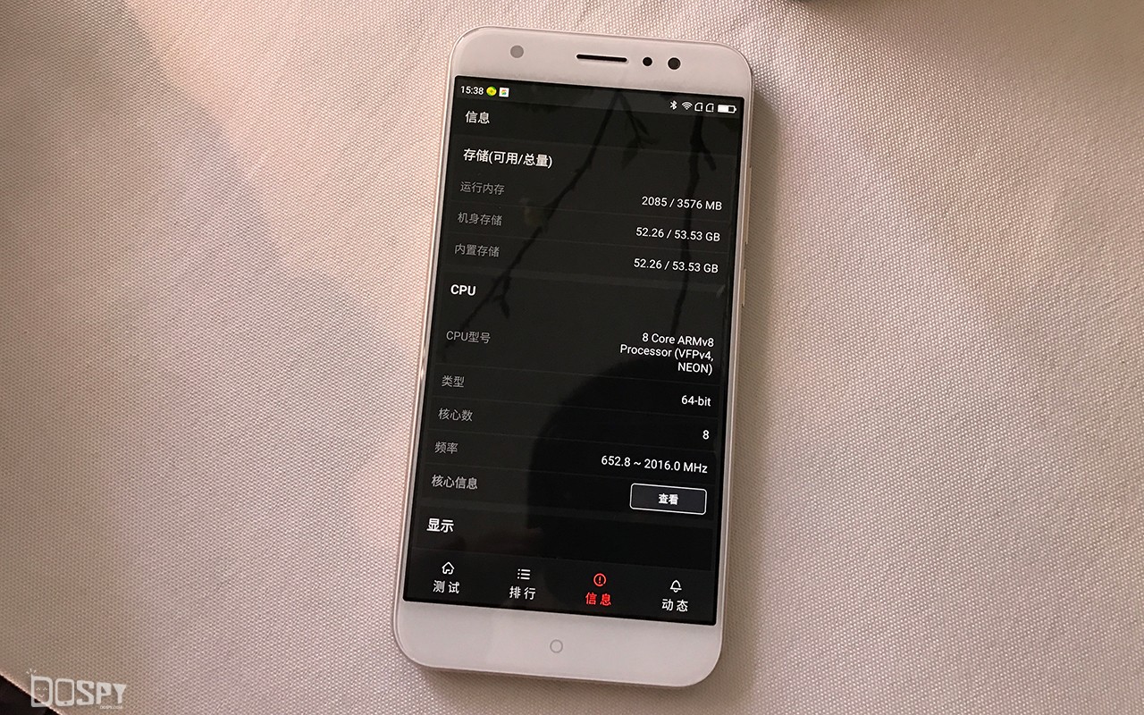 360n4s骁龙版的价格,360n4s骁龙版值得买吗