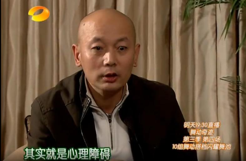 葛优鹿晗,葛优梁朝伟失误