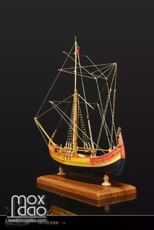 马尔马拉帆船模型,马尔马拉号帆船